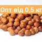 Фундук,миндаль,кешью,фисташка,макадамия,орехи - фото № 1