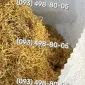 КапБлек / Дюбек / Давидов / Гавана / Берли / Голд / Руно / Мальбро / Прилуки/ Гильзы-Люльк - фото № 13