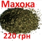 Табак самосад Махорка! Табак оптом від виробника - фото № 1