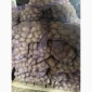 Продается товарная картошка сорта "Мелодия" - фото № 2