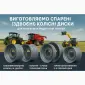 Виготовлення сільгосп колісних дисків у Дніпрі - фото № 4