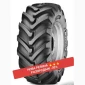 Резина НОВА Michelin 480/80R26 РОЗПРОДАЖ - фото № 1