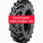 Шина НОВА Starmaxx TR-60 460/85R38 РАСПРОДАЖ - фото № 1