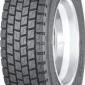 Шина 315/80R22.5 HUNTERROAD H801 156/153L 20сл. (ведущая) ТОПовый Китай - фото № 1