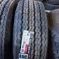 Шина 385/65R22.5 160L Firemax FM07 (Причіп) бомба ТОП Китай - фото № 1