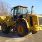 Камера 29.5-25 TRJ 1175C HD Kabat - фото № 1