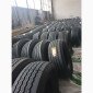 Шина 385/65R22.5 TL 20 160L S201 Lanvigator (рулевая бомба) - фото № 9