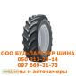 Шины Cultor 9.5 R32 НА ТРАКТОРИ Т-16 - фото № 1