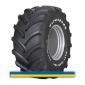 Шина 650/75R32 MaxiTraction FIRESTONE 172A172B - фото № 1