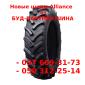 Шина 380/90R46 Alliance 842 FarmPRO Radial 90 (165B - фото № 1