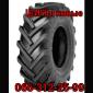 Шина 460/70R24 (17.5LR24) Advance R-4E (159A8/B) - фото № 1