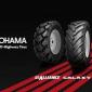 Шина 900/60R32 (35.5LR32) 176D TL 376 Steel Belted Alliance - фото № 1