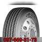 Грузові шини Otani 385/65r22.5 - фото № 4