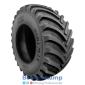 Новая шина 1050/50R32 184A8181B BKT RT600 TL - фото № 1