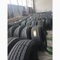 Шина 315/70R22.5 TL 20 154/150M D801 Lanvigator (ведущая) - фото № 7