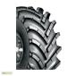 Шина 520/85R42 (20.8R42) Galaxy Earth-Pro 850 R-1W - фото № 1