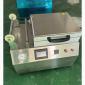 Зварювач лотків (вакуумний трейсилер) STvega Tray Sealer L331 - фото № 1