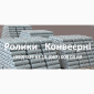 Ролики конвеєрні Ø42 - фото № 2