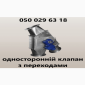 Ролики конвеєрні Ø42 - фото № 13