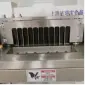 Машина для нарезки мяса кубиком STvega Meat Dicer H500S - фото № 9