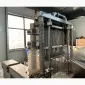 Автоматичний ін'єктор для м'яса STvega Meat Injector H300 - фото № 6