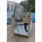 Ванна для блаширования и варки продуктов STvega Blanching Machine H450 - фото № 3