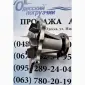 Водяной насос Toyota 1DZ2 - фото № 3
