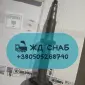 Вкладыш коренной 0210.04.1000210.04.110 - фото № 6