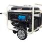 Надежный бензиновый генератор Matari MX14000E с оперативной доставкой - фото № 1