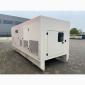 FG Wilson P850-1 - Perkins - 850 kVA 2025 год - фото № 2