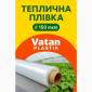 Теплична плівка Vatan Plastik 150 мкм – Туреччина - фото № 1