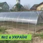 НОВІ Найкращі теплиці з полікарбонатом від ЗАВОДУ Теплиць - фото № 1
