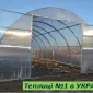 Найкращі теплиці з полікарбонатом від ЗАВОДУ теплиць - фото № 1