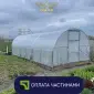 Теплица - фото № 1