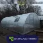 Теплица - фото № 1