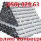 Изготавливаем конвейерные ролики любого диаметра - фото № 20