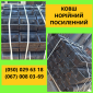 Продаж Стрічка конвеерна Порізка в розмір і перфорація - фото № 11