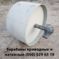 Конвеерна стрічка ТК-100 - фото № 17