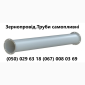 Конвеерна стрічка ТК-100 - фото № 18