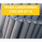 Барабани галтувальні від виробника - фото № 11