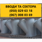 Барабани галтувальні від виробника - фото № 13