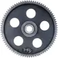Колесо зубчате Z=82 на зернометач ЗМ-60 - фото № 2