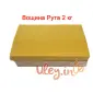 Вощина “Рута (230)” 2 кг. - фото № 1