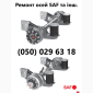 Продажа вісь Mercedes TE5/8NC7-9 - фото № 17