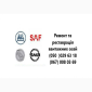 Продажа вісь Mercedes TE5/8NC7-9 - фото № 7