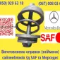 Корпус (кольцо) сайлентблоку 3Д SAF и Mercedes - фото № 4