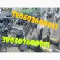 SunPower MAX 1200 - потужний фронтальний навантажувач для щоденних завдань - фото № 1