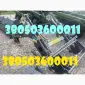 Фронтальний навантажувач SunPower MAX 1200 ідеальне рішення для тракторів класу 1 - фото № 1