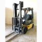 Вилочный погрузчик Unicarriers U1D2 A20LT - фото № 4
