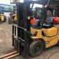 Вилочный погрузчик CAT Lift Trucks FG25K. Спецтехника б/у - фото № 1